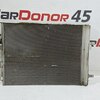Радиатор кондиционера б/у для Ford Mondeo - 1