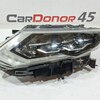 Фара головного света левая б/у для Nissan X-Trail