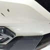 Бампер передний б/у для Nissan X-Trail - 3