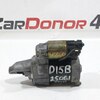 Стартер б/у для Honda Civic
