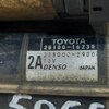 Стартер б/у для Toyota Corolla - 4