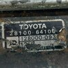 Стартер б/у для Toyota Corolla - 4