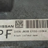 Блок управления АКПП б/у для Nissan Teana - 3