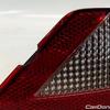 Фонарь задний в бампер левый б/у для Ford Focus - 2