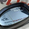 Зеркало заднего вида левое б/у для BMW 3 серия - 2