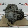 МКПП 5ст. 4M40 б/у для Nissan Primera - 2
