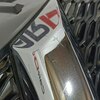 Решетка радиатора б/у для Nissan X-Trail - 1